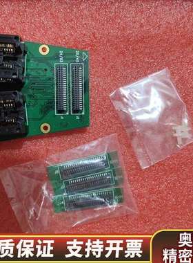 力浦/LP烧录座 AH-400A-SFLASH-SOP8-2.询价