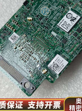 Dell/戴尔 H730P  7H4CN 07H4C.询价