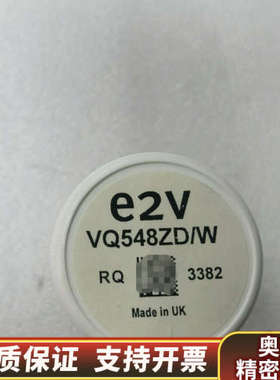 e2V VQ548ZD/W 气体传感器.询价