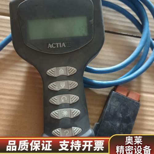 ACTIA POCKET CAN(CABLE3000mm).询价
