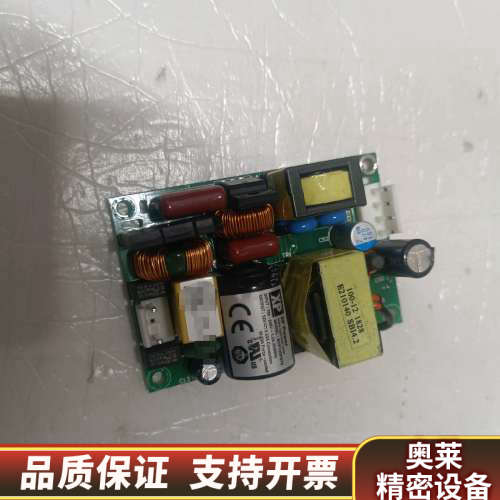 ECP130PS12  XP电源 输出12V级工业.询价