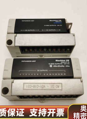 DS60-D16 DS60-ET16A-B模.询价