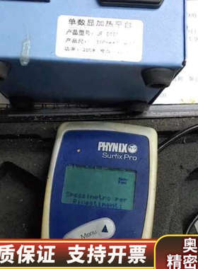 汽车油漆厚度仪，PHYNIX Surfix.询价