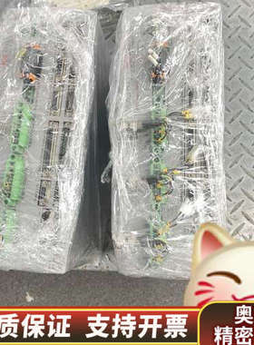 CMHP3A04N0N4004NNNNN SP+CM3AEM.询价