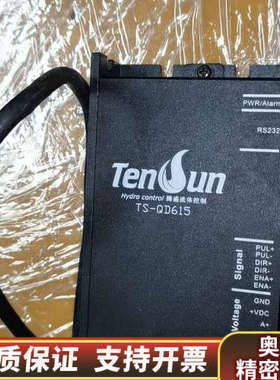 TENSUN 腾盛流体控制器 TS-QD615 ，带.询价