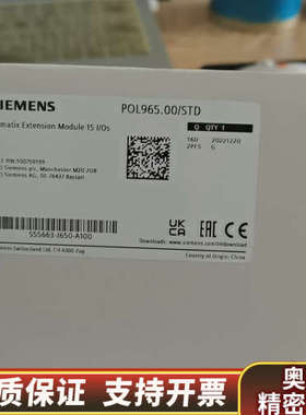 SSB819， 1000.询价