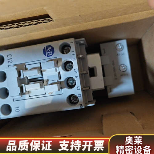 AB接触器 100-C12ED10 制造.询价