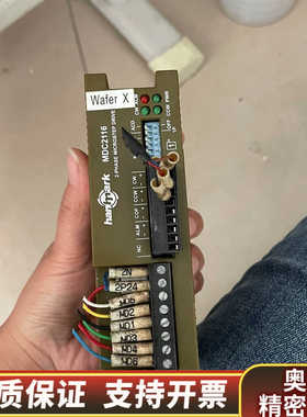 HANMARK汉马克驱动器MDC2116，货，图片是.询价