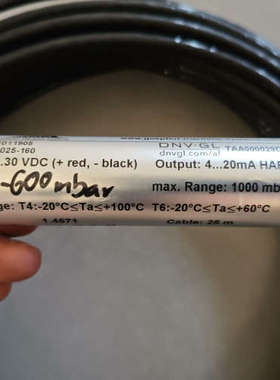 ‌Göpfert AG（goepfert戈普弗特）,HA.询价