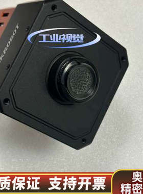 工业相机，型号：MV-CH250-90TC-C-NF，2.询价