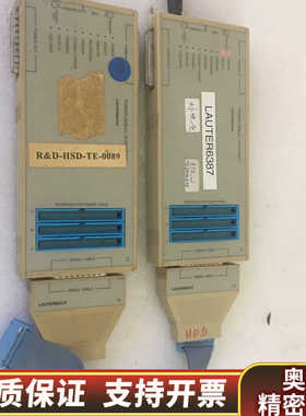 劳特巴赫Lauterbach仿真器LA-7705 LA-77.询价