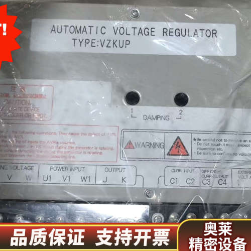VZKUP-4CP145  ，450V，5A，60HZ，NS.询价