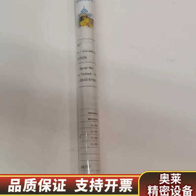 AMAT 0040-61007.询价