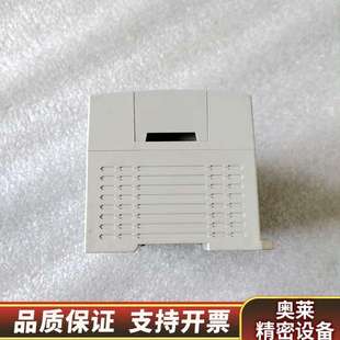 1412MR .询价 LX2V 维控PLC