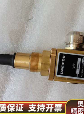 EMERSON-DAMCOS阀门位置反馈传感器160B417.询价