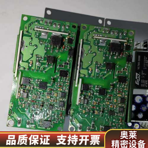 EOS VLT60-3000  三路输出5V 8A -1.询价