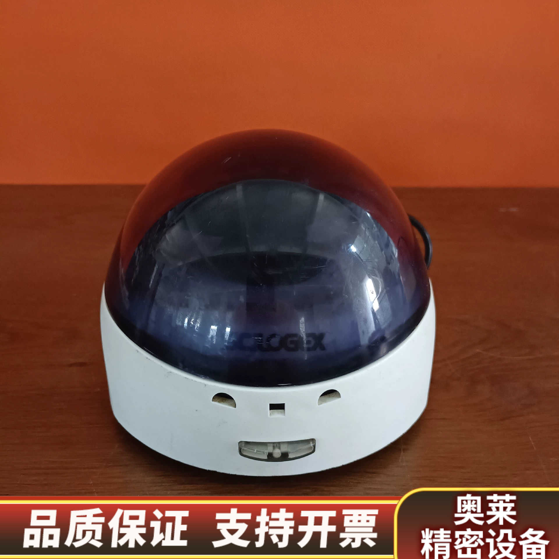 SCILOGEX赛洛捷克 S1010E掌上离心机  .询价