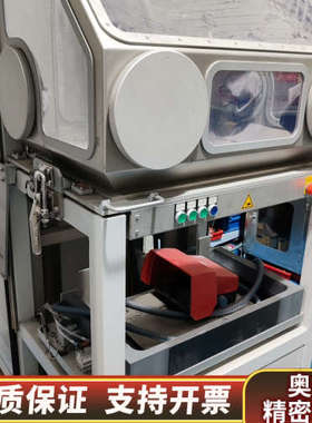 SLM设备，SLM500，懂行识货来议价.询价