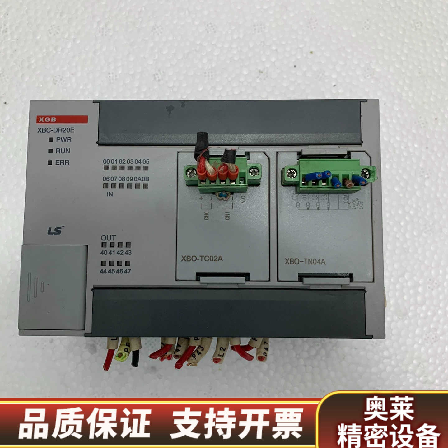 LS可编程控制器 XBC-DR20E XBO-TC02A X.询价