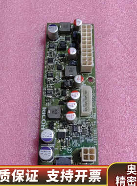 设备仪器一体机电源板 R0307063D-99028 成.询价