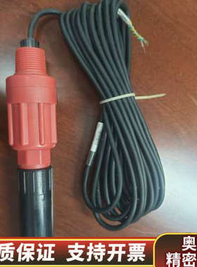 IAI电缸线，型号PE20-PW，黑色线材，线长2米，红.询价