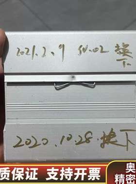 Somtheim DIO32 RM35 数字遥控模块，拆.询价