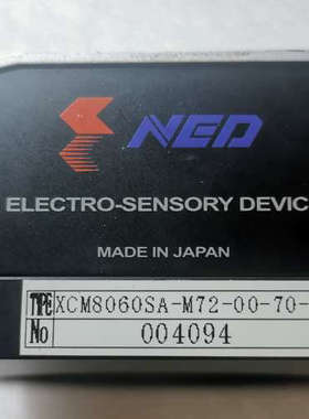 NED工业线扫相机 CLISBee-S 型号：XCM80.询价