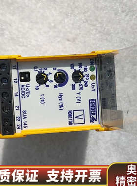 BENDER本德尔SUA145.询价