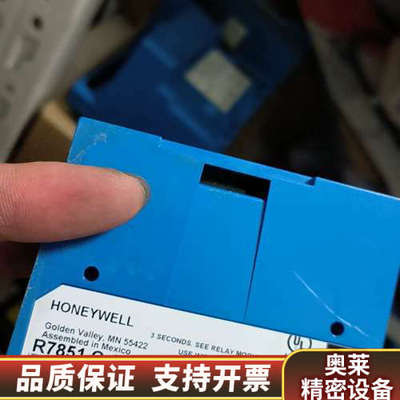 R7851C1008。.询价