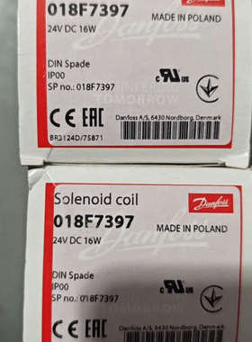丹佛斯danfoss24V电磁阀线圈018F7397，原.询价