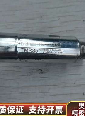 E+H温度传感器MTR35， TMR35-A1BADLAX1.询价