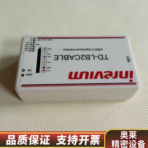 inrevium TD-LB2CABLE USB2.询价