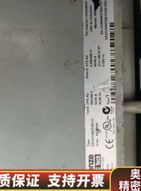 esv223n04txb-cc伦茨smv系列22kw 底座.询价