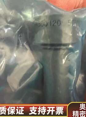 OMT TSS50MCC喷嘴.询价