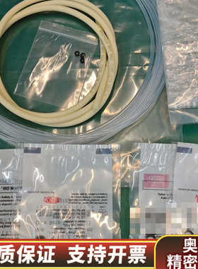 哈希CODMAXII维护，YY0000090，一代，二代通.询价