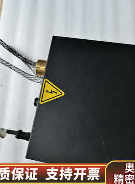 Hypertherm海宝起弧操作台 .询价