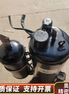 格力QXAS-D23zX090D三匹变频压缩机.询价