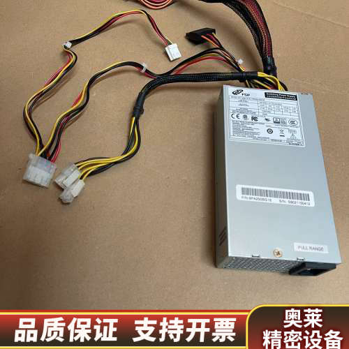 全汉FSP250-50GUB  ，NAS工业工控机收银机服务.询价