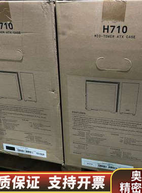 NZXT/恩杰 H710 简约白色/黑色DIY中塔ATX.询价