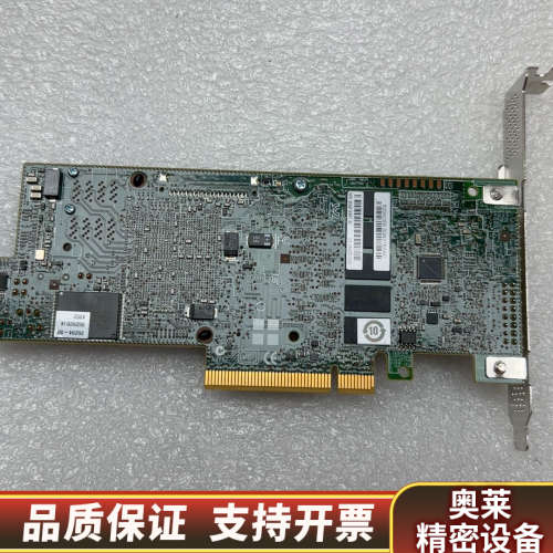 Lsi 9361-4i 阵列卡 1G缓存 12G raid磁.询价