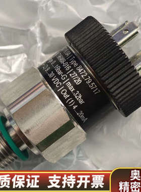 trafag压力传感器0-16bar.8472.79.571.询价