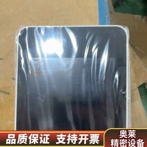 开利线控器控制面板.询价