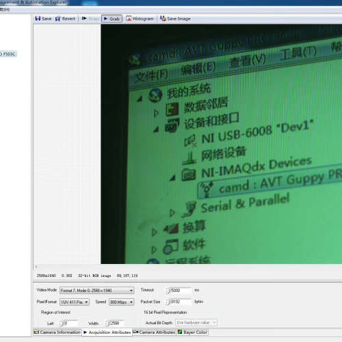 议价ALLIED PRO GPF-503C 500万像素 1.询价