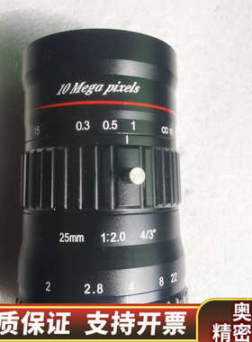 KOKAR 千万像素工业相机镜头.询价