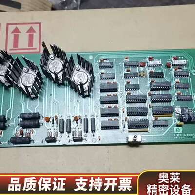 X THETA DRIVER ASSY 247223-001.询价