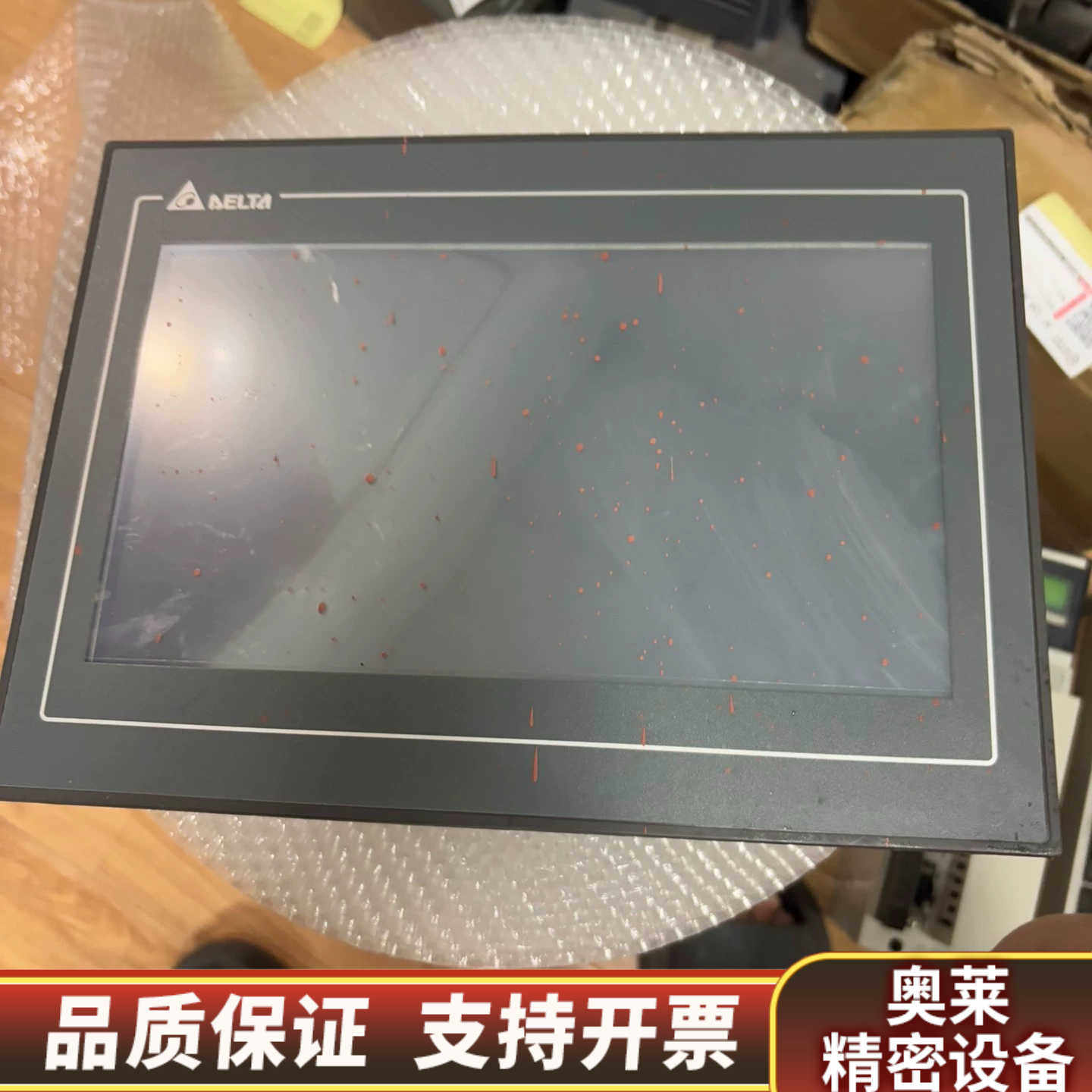 DOP-110CS触摸屏用.询价