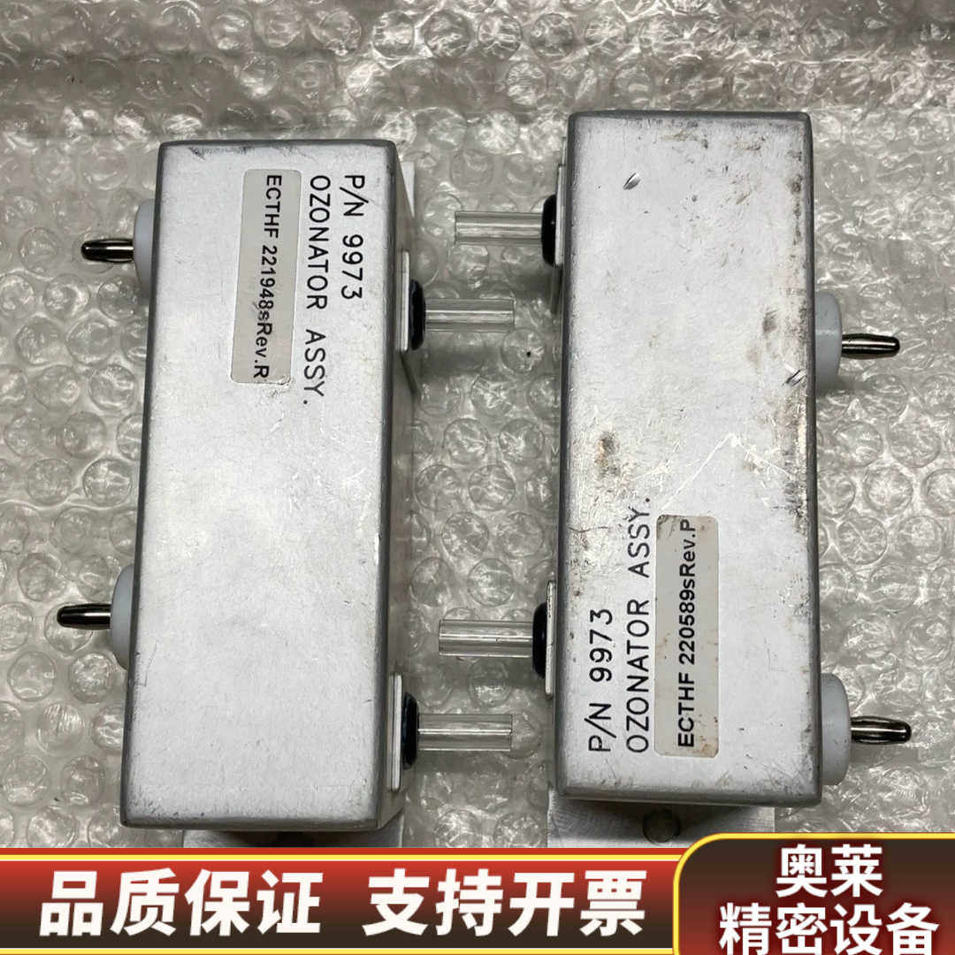 臭氧发生器，热电，赛默飞，热电货号9973 OZONATOR.询价