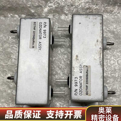 臭氧发生器，热电，赛默飞，热电货号9973 OZONATOR.询价
