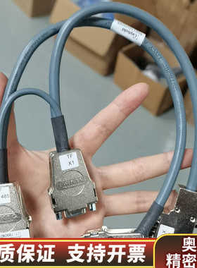 莱宝 Leybold 800110V0025，分子泵九针.询价