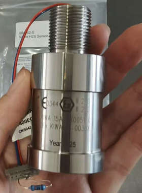 【速发】Consilium ST400EC H2S De.询价